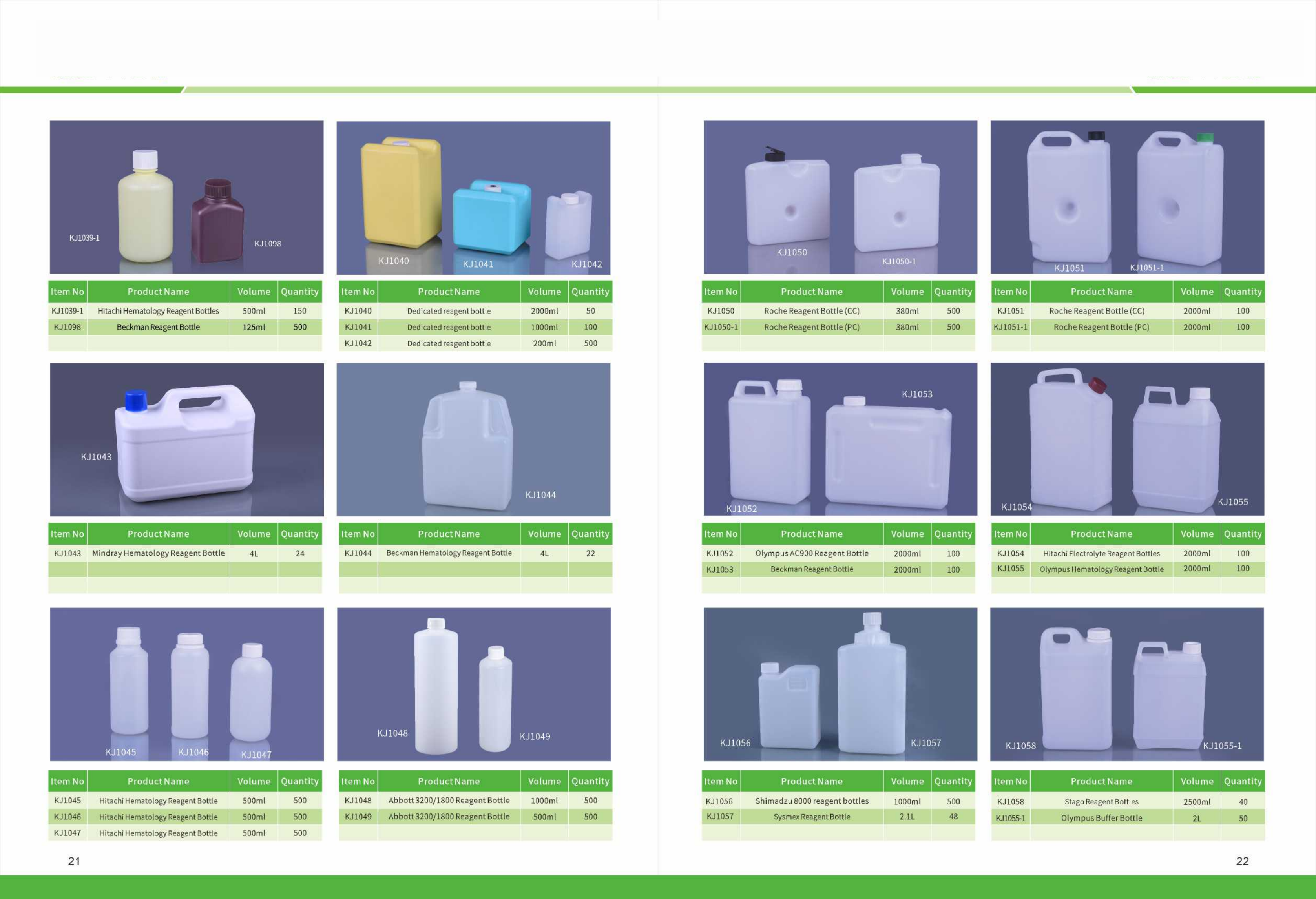 Soluci&oacute;n de botella de pl&aacute;stico_11