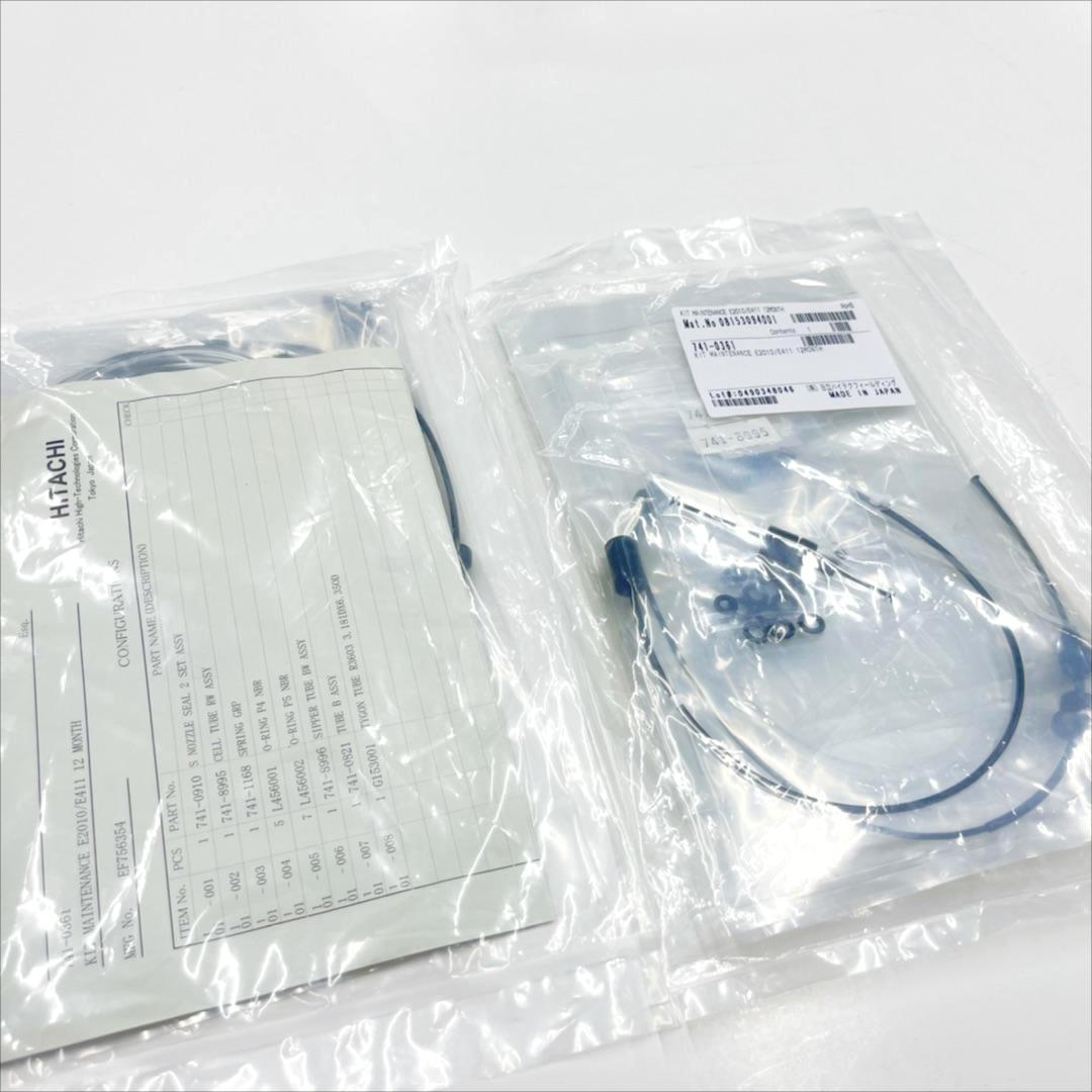 Kit de mantenimiento E2010/E411 12 meses 741-0361