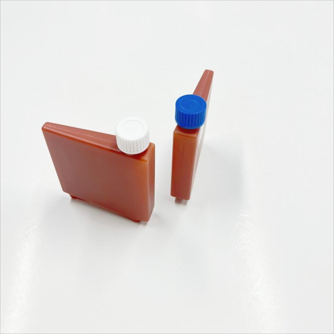 Mindray BS800 Analizador de bioquímica R1 Botella de reactivo 50ml