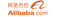 Https://go-year.en.alibaba.com/