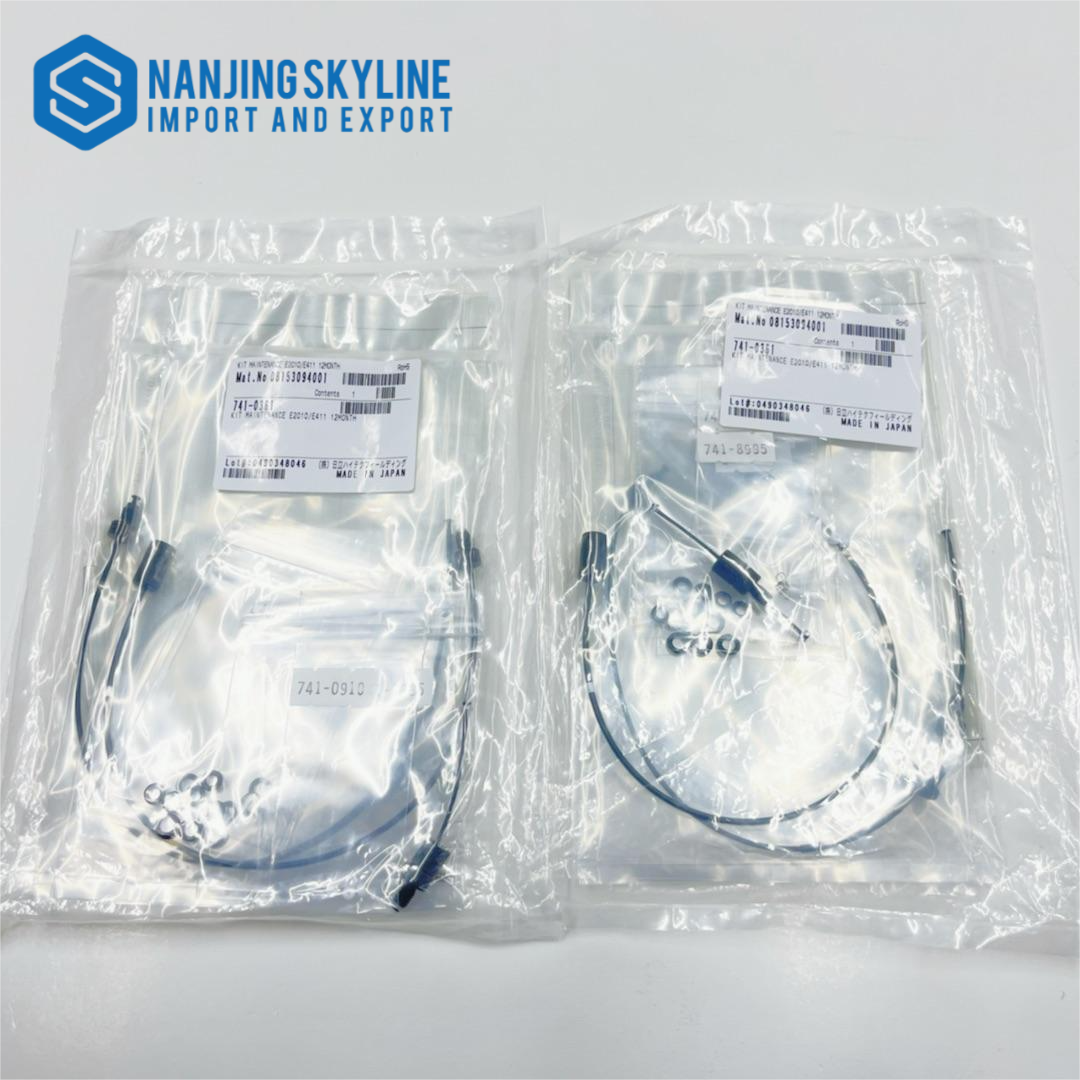 Kit de mantenimiento E2010/E411 12 meses 741-0361