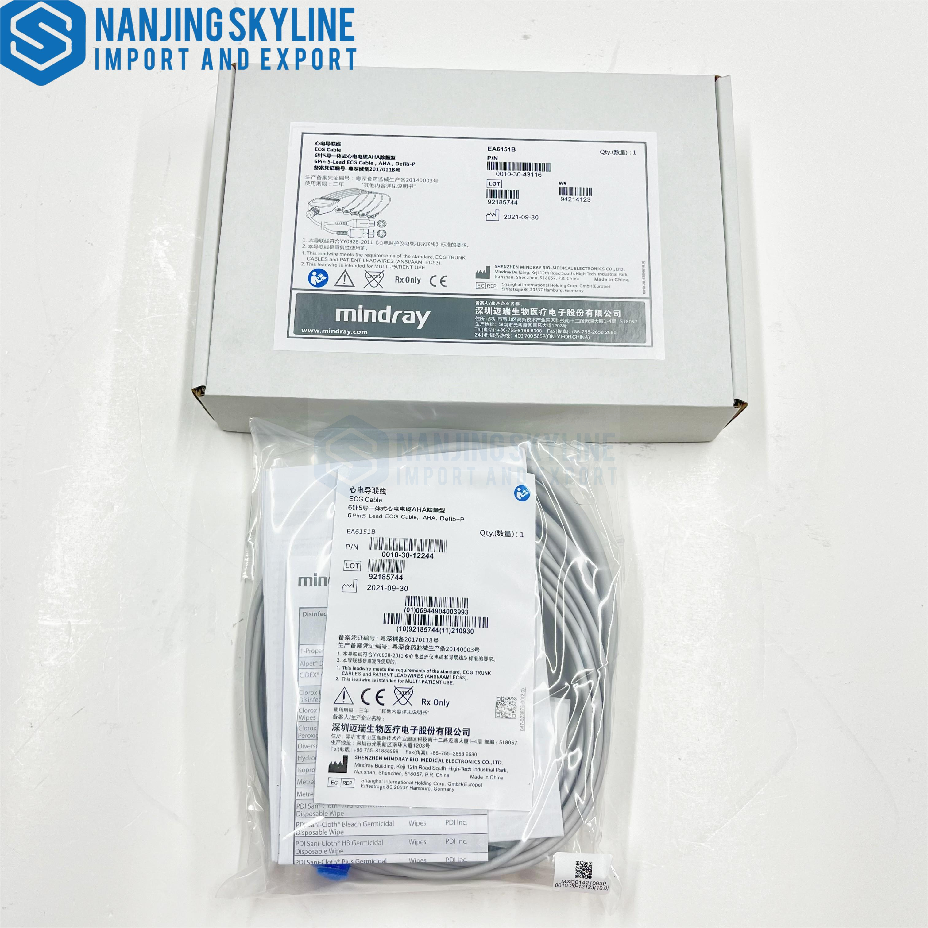 Cable de ECG Mindray de 6 pines y 5 derivaciones EA6151B