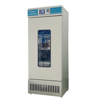 Incubadora bioquímica inteligente de baja temperatura SHP-150-D