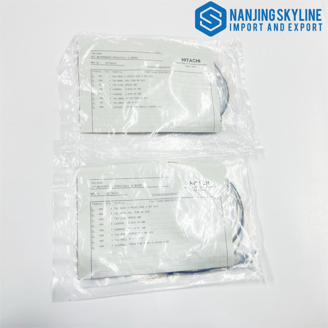Kit de mantenimiento E2010/E411 12 meses 741-0361