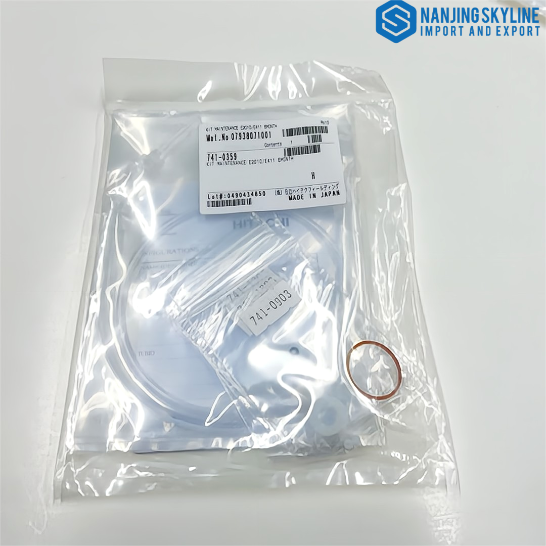 Kit de mantenimiento E2010/E411 6 meses 741-0359
