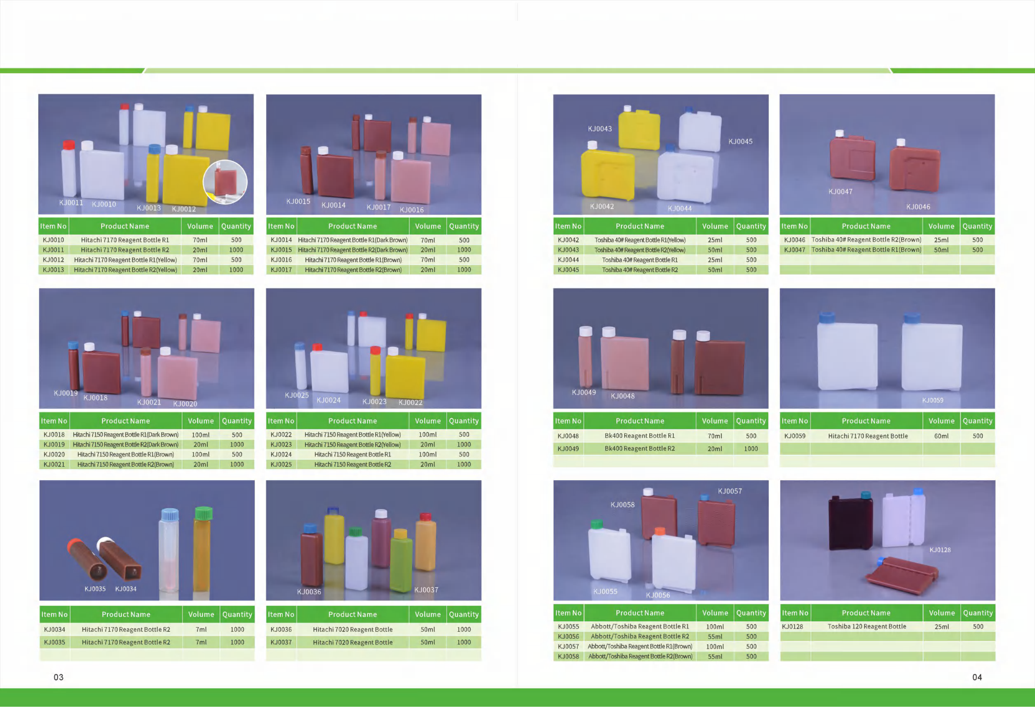 Soluci&oacute;n de botella de pl&aacute;stico_02