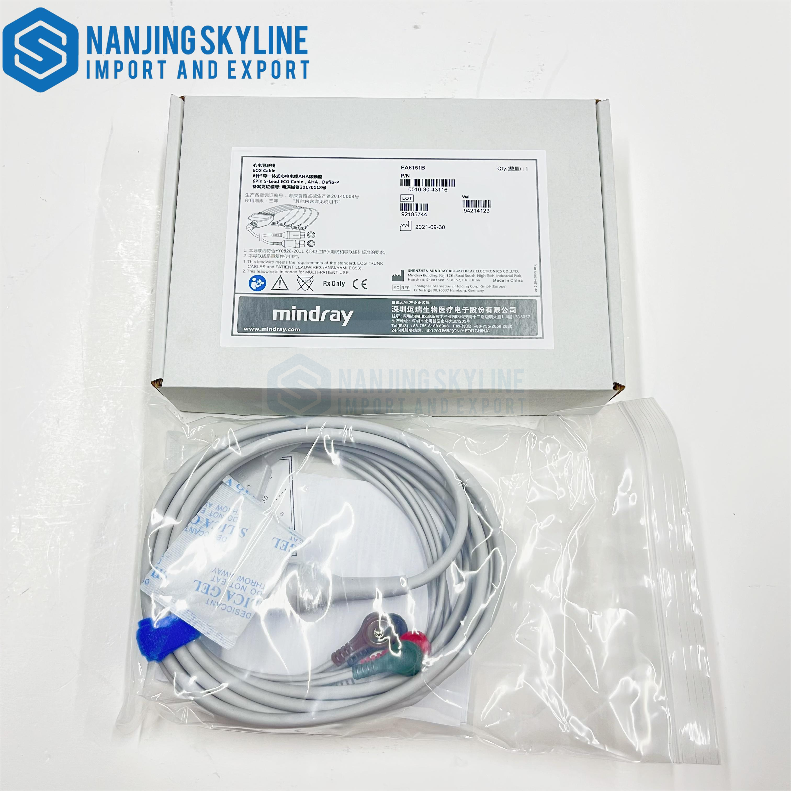 Cable de ECG Mindray de 6 pines y 5 derivaciones EA6151B