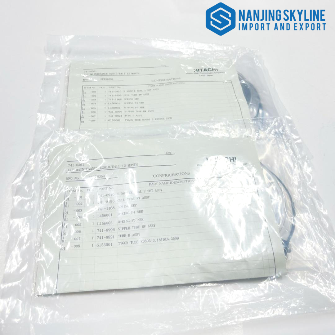 Kit de mantenimiento E2010/E411 12 meses 741-0361