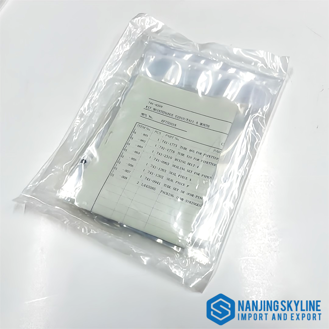 Kit de mantenimiento E2010/E411 6 meses 741-0359