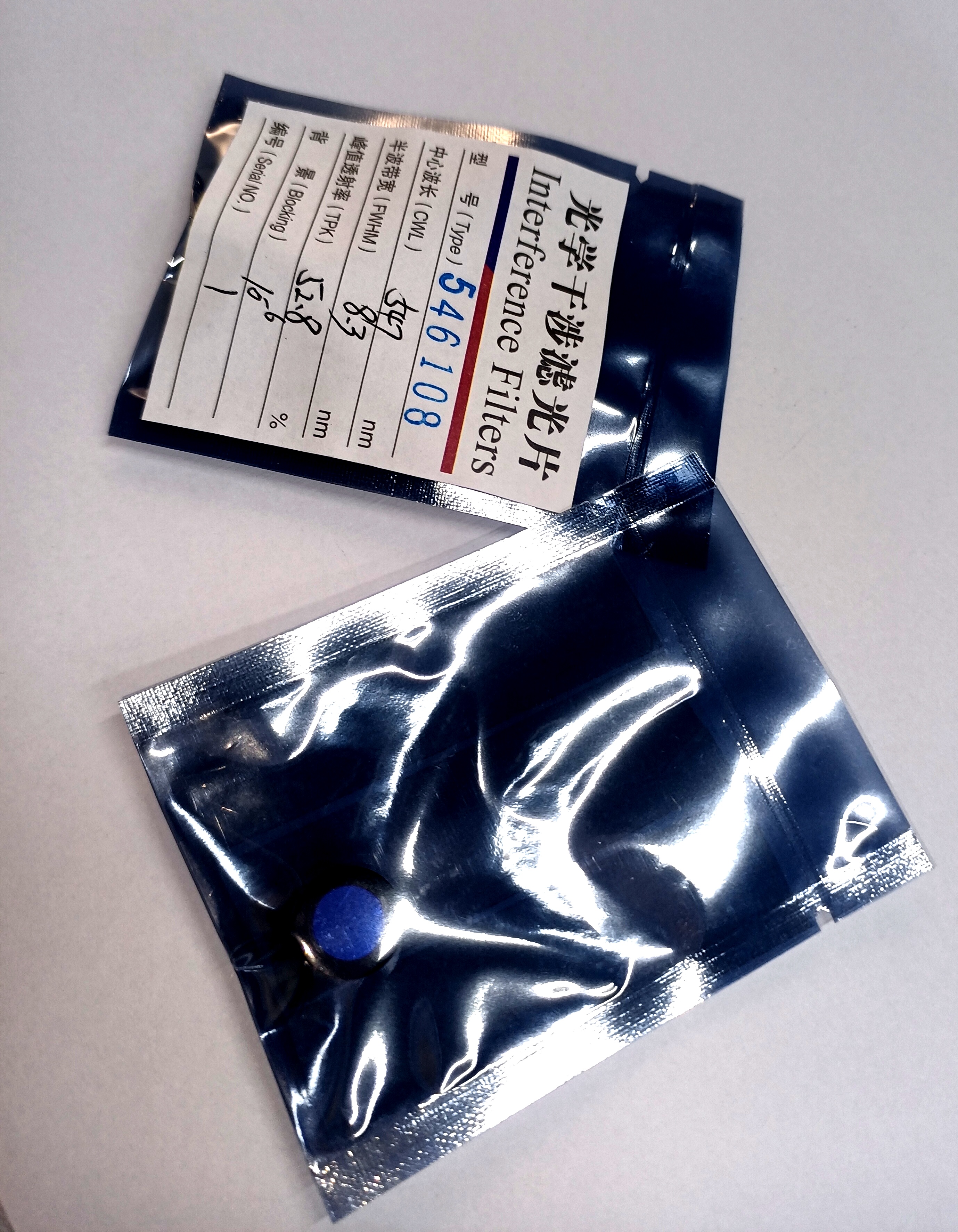 Filtro de interferencia del analizador de bioquímica Mindray BS200/BS220/BS300/BS320/BS330/BS350