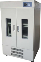 Incubadora con agitación SHTR-280